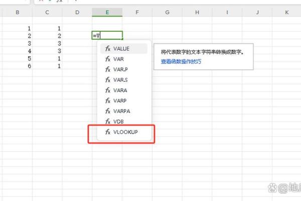 两个表格姓名配对 两个表格怎么通过姓名匹配数据？