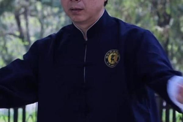 八字功-