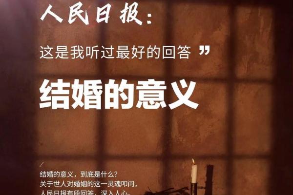 促进婚姻恋爱成功的风水有哪些