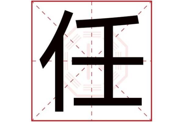 2019年3月21号寅时出生的男孩要怎么起名字姓名