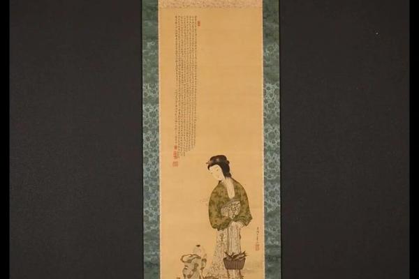 鱼篮观音现世 不想成婚当夜身患恶疾死去