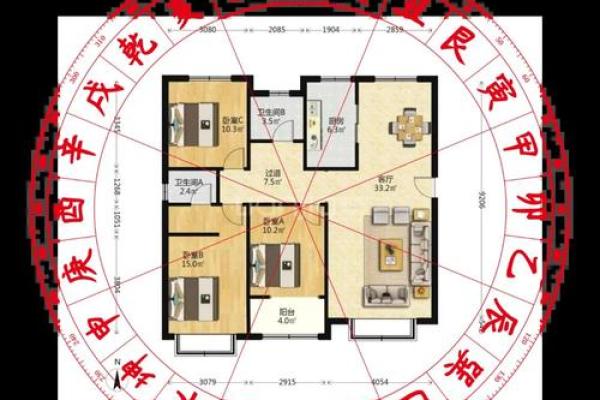 住宅风水房子前面有井好吗