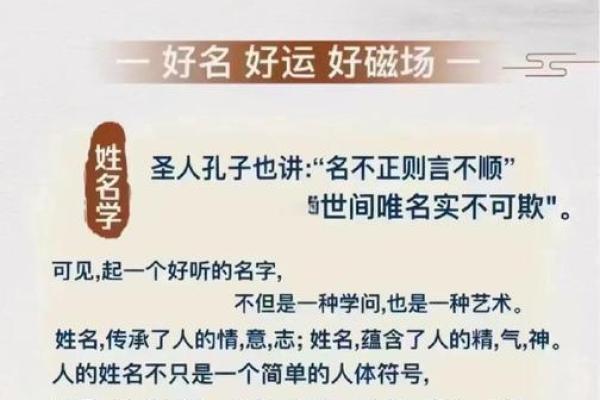 姓王的名人-名人大全-姓名学-华易算命网姓名