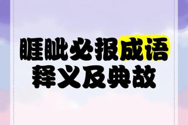 老天都不敢惹的星座女 睚眦必报绝不放过