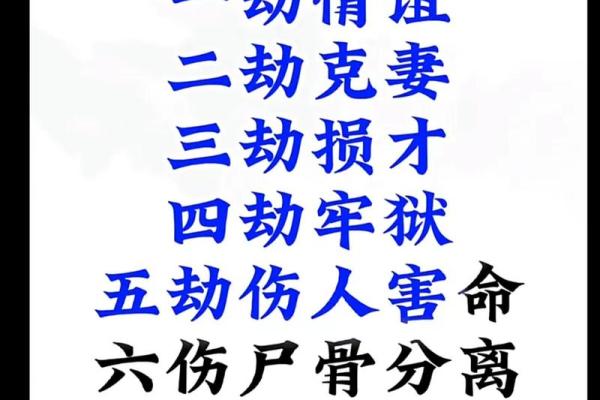 风水秘诀_影视剧有许多大IP