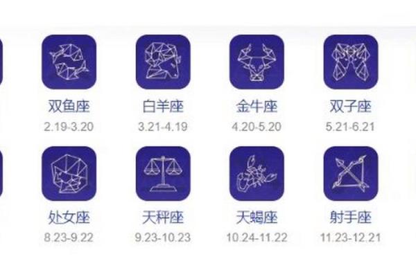 11月是什么星座 11月是什么星座女生