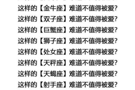 狮子男和摩羯女配对指数 狮子男和摩羯女合适吗