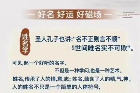 姓王的名人-名人大全-姓名学-华易算命网姓名