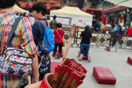 黄大仙第22签解签
