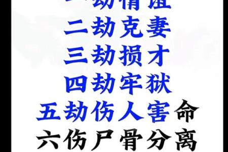 风水秘诀_影视剧有许多大IP