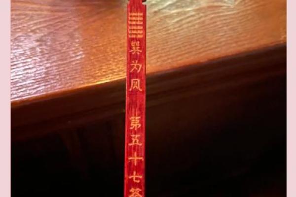 道观月老庙,月老庙真的灵吗