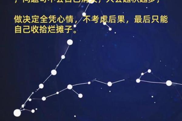 最喜欢做白日梦的三个星座男，双子座放弃行动，双鱼座拒绝帮助
