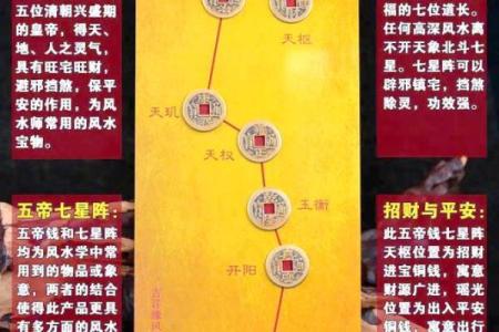 对运势有影响的墓地风水怎么看