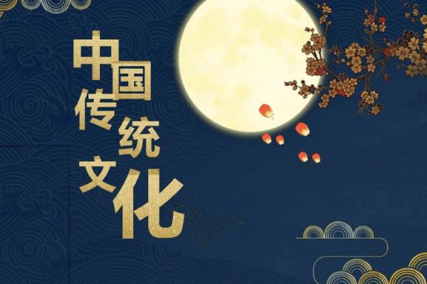 谢咏老师：郭德纲八字生辰命理详解