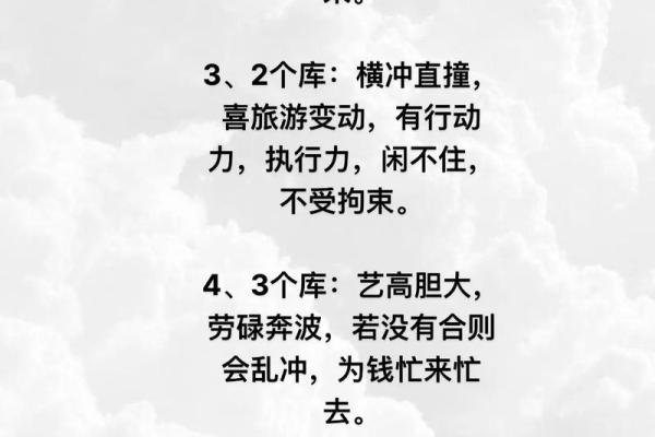 适合摆摊做生意的八字 摆摊生意适合的八字