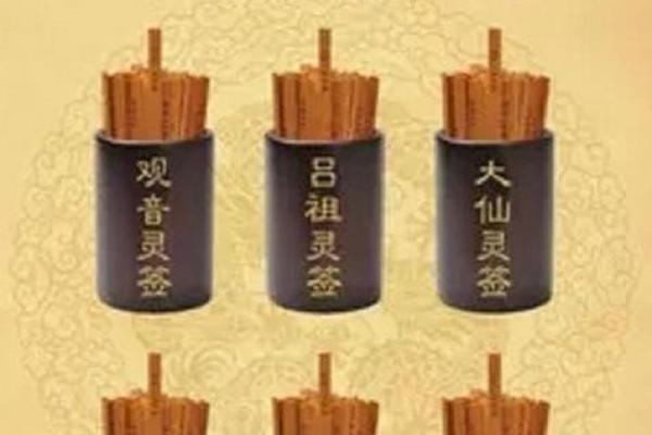 今日抽签财神,今日抽签五路财神