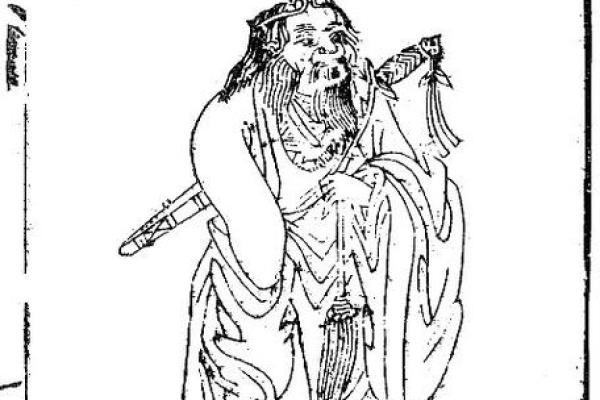 周公全部灵签解释