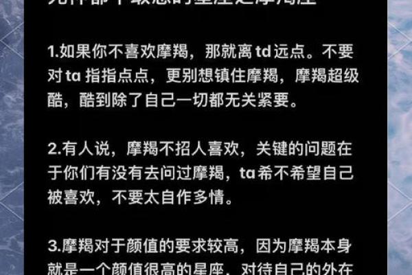 最有抱负的四个星座，狮子座敢闯敢拼，摩羯座沉稳安静