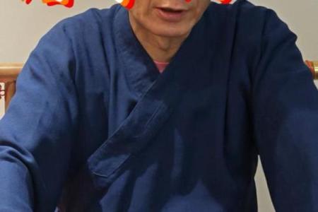 广州算命高人