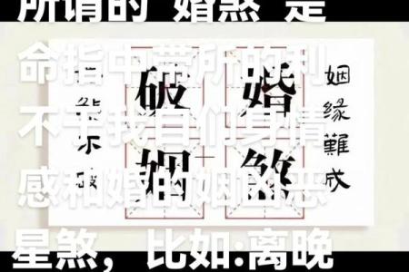 香港知名堪舆大师称TVB情侣互旺、八字合，但要结婚仍有波折