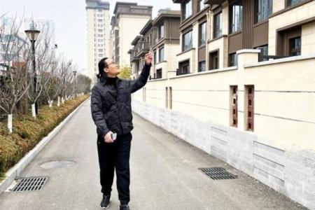 两栋房子连着风水