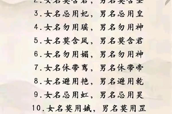 姓桑的名人-姓名学-华易算命网姓名