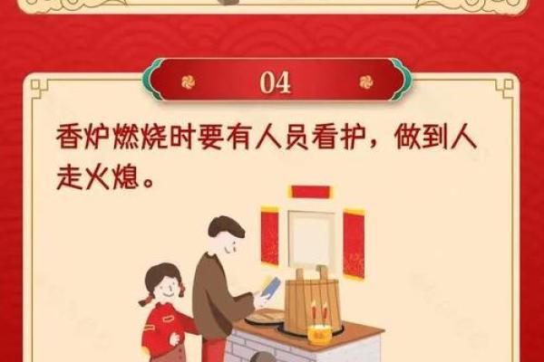 迎财神几点放鞭炮 迎财神放鞭炮几点