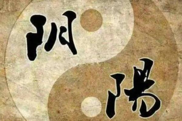 八字身弱食伤旺有印