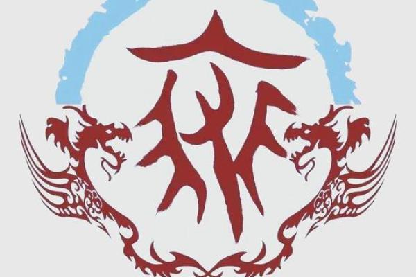 裘姓男孩名字大全-裘姓男孩起名字大全-裘姓名字大全姓名