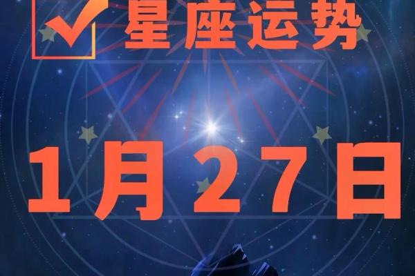 15-22星座运势