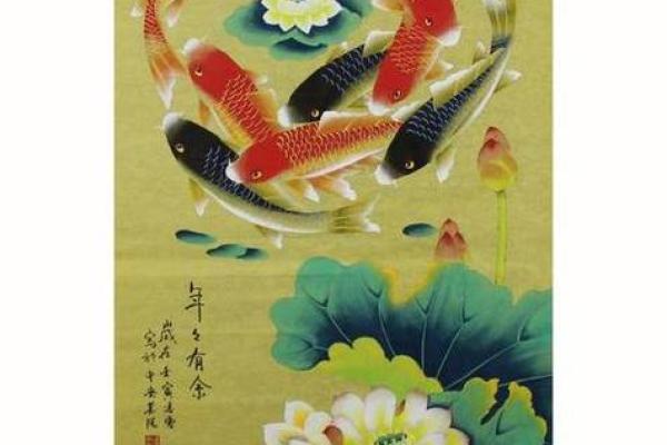 风水鱼应该养几条五行来论凶吉