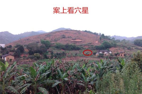传说中关于刘邦祖坟风水的故事