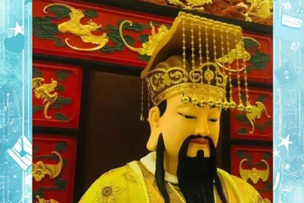 玉皇上帝和万善大爷灵签