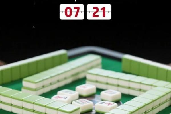 属鸡人打麻将今天最佳方位