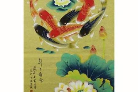 风水鱼应该养几条五行来论凶吉