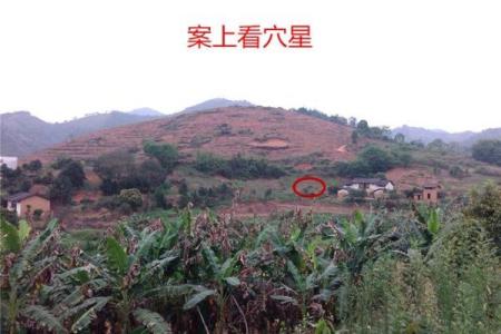 传说中关于刘邦祖坟风水的故事