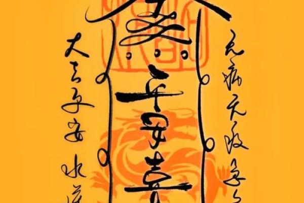 男女八字测姻缘 男女八字测姻缘准吗？