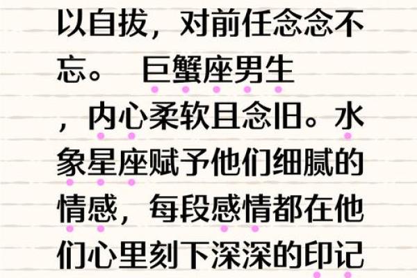 这三大星座，永远喜欢有主见的人：做朋友可以，在一起不行