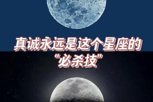 这三大星座，永远喜欢有主见的人：做朋友可以，在一起不行