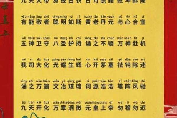 免费算命抽签 如何免费算命抽签