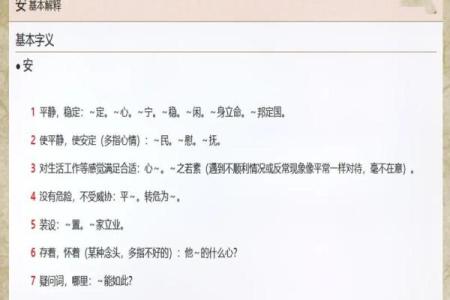 姓钟的名人-姓名学-华易算命网姓名