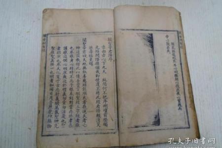 抽签关帝灵签算命准吗