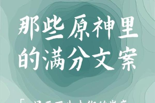 测试姓名配对游戏文案搞笑 测试姓名配对游戏文案搞笑句子？