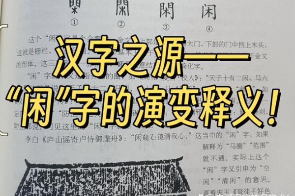 姓侯的名人-姓名学-华易算命网姓名