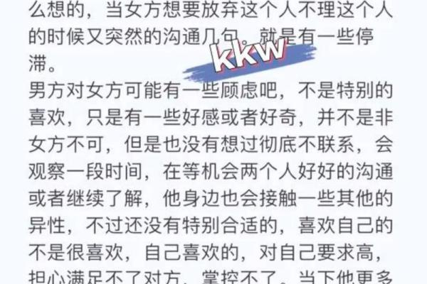 塔罗测试四月你和另一半感情如何？