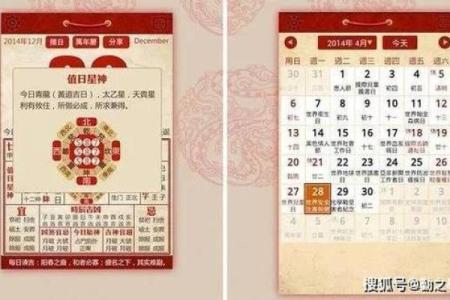 老黄历属兔犯几月  属兔人犯月都是哪几个月