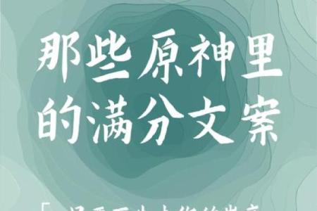 测试姓名配对游戏文案搞笑 测试姓名配对游戏文案搞笑句子？