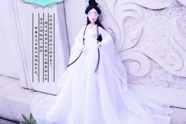 12星座公主古装美女图片 12星座公主礼服连衣裙