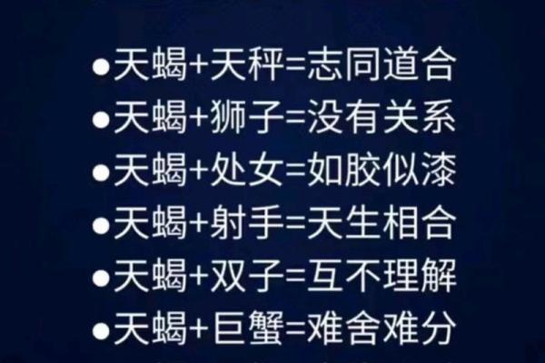 最真诚的四个星座男，狮子座耿直坦率，天蝎座沉稳内敛