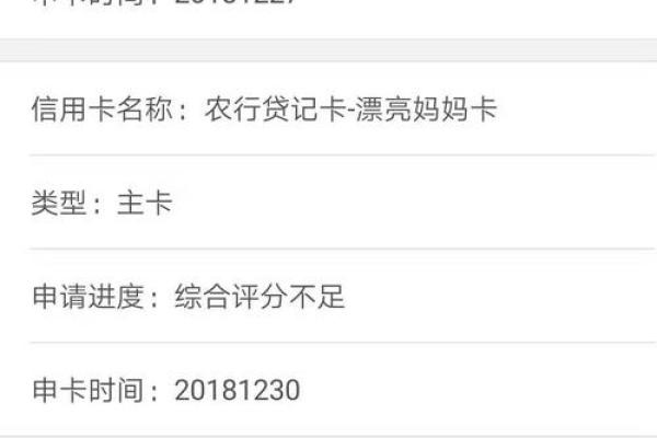 招行星座卡能破6万额度吗